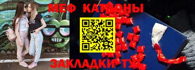 кокаин Будённовск