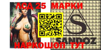 прущая мука Бузулук