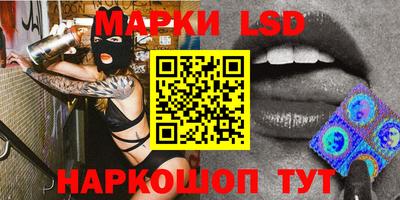 кокаин Будённовск