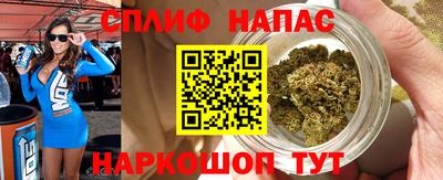 первитин Бугуруслан