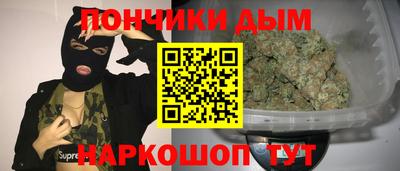 прущая мука Бузулук