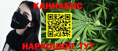 первитин Бугуруслан