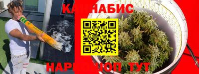 первитин Бугуруслан