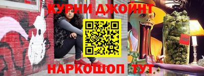 первитин Бугуруслан
