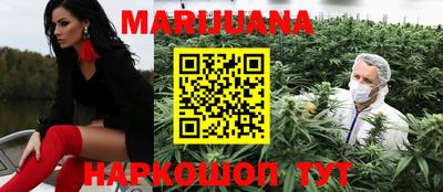 кокаин Будённовск