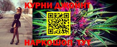 кокаин Будённовск