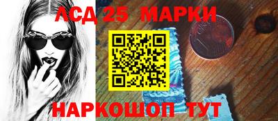 первитин Бугуруслан