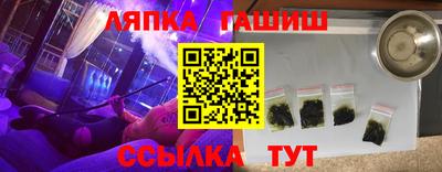 первитин Бугуруслан