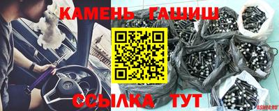первитин Бугуруслан