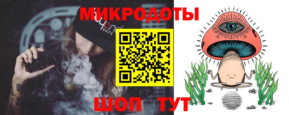 Учалы  Галлюциногенные грибы Psilocybe  Вход с VPN  Псилоцибиновые грибы мицелий 